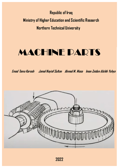 MACHINE PARTS صورة كتاب