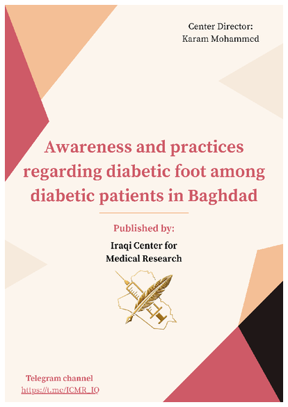 Awareness and practices regarding diabetic foot among diabetic patients in ... صورة كتاب