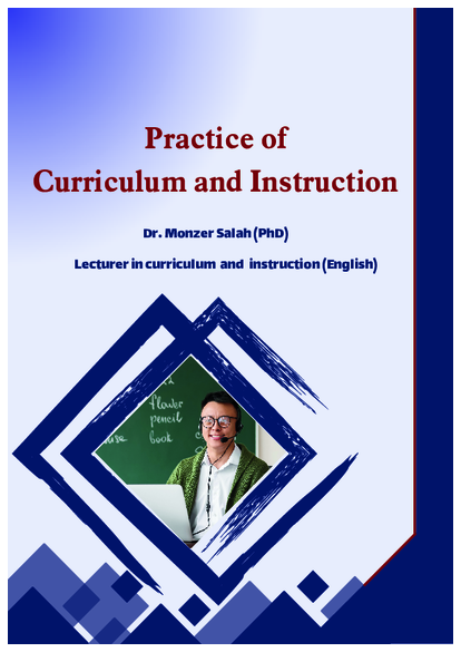 Practice of Curriculum and Instruction صورة كتاب